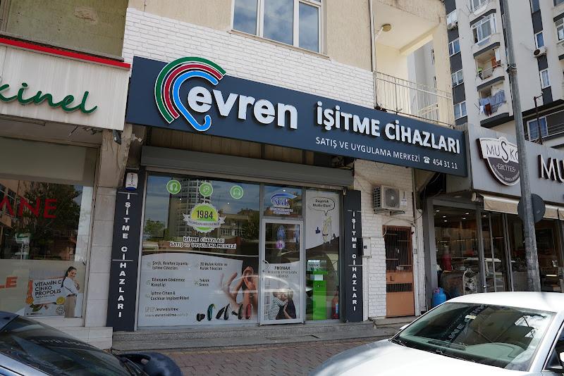 Evren İşitme Merkezi Pediatri Şubesi